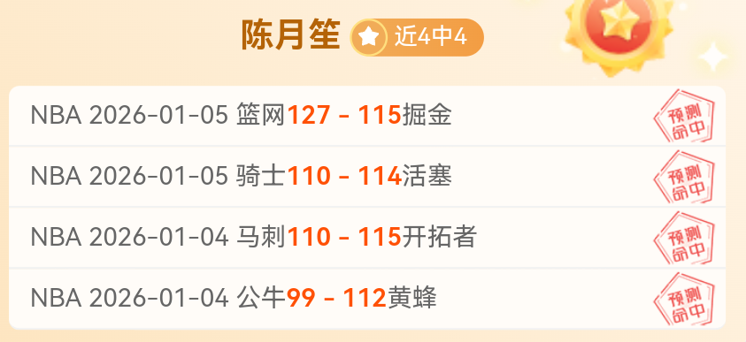 激情对决,沙特,力压群雄,凯发娱乐官网,凯发娱乐网页版,凯发娱乐官网入口,凯发娱乐官网,凯发娱乐首页