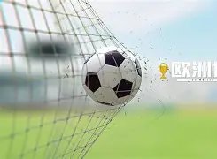 独家粉丝盛,揭秘精彩对,比分解析一,凯发娱乐官网,凯发娱乐网页版,凯发娱乐官网入口,凯发娱乐官网,凯发娱乐首页