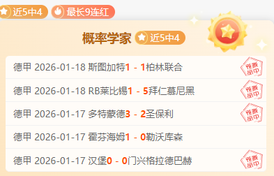 周日,意甲焦点战,尤文图斯对,凯发娱乐官网,凯发娱乐网页版,凯发娱乐官网入口,凯发娱乐官网,凯发娱乐首页