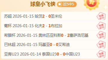 阿甲征程,风暴来袭还,是独立翱翔,凯发娱乐官网,凯发娱乐网页版,凯发娱乐官网入口,凯发娱乐官网,凯发娱乐首页