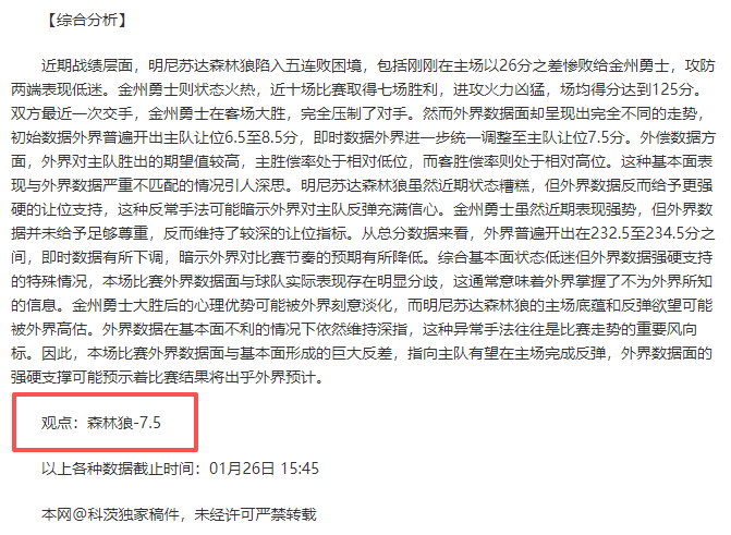 何宗宪车队,上诉成功,夺得,凯发娱乐官网,凯发娱乐网页版,凯发娱乐官网入口,凯发娱乐官网,凯发娱乐首页