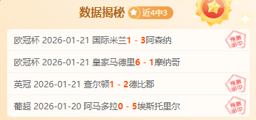 張常寧,揭秘魔球手,称号背后的,凯发娱乐官网,凯发娱乐网页版,凯发娱乐官网入口,凯发娱乐官网,凯发娱乐首页