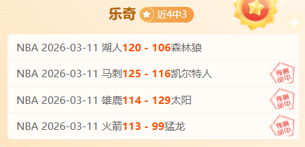 周六,葡超分析,阿罗卡对阵,凯发娱乐官网,凯发娱乐网页版,凯发娱乐官网入口,凯发娱乐官网,凯发娱乐首页