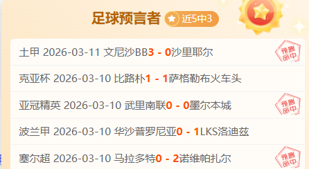 德甲首战,法兰克福以,险胜达姆施,凯发娱乐官网,凯发娱乐网页版,凯发娱乐官网入口,凯发娱乐官网,凯发娱乐首页