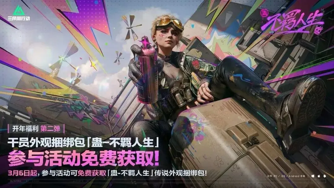 大乐透期号,专家推荐,质合分析前,凯发娱乐官网,凯发娱乐网页版,凯发娱乐官网入口,凯发娱乐官网,凯发娱乐首页