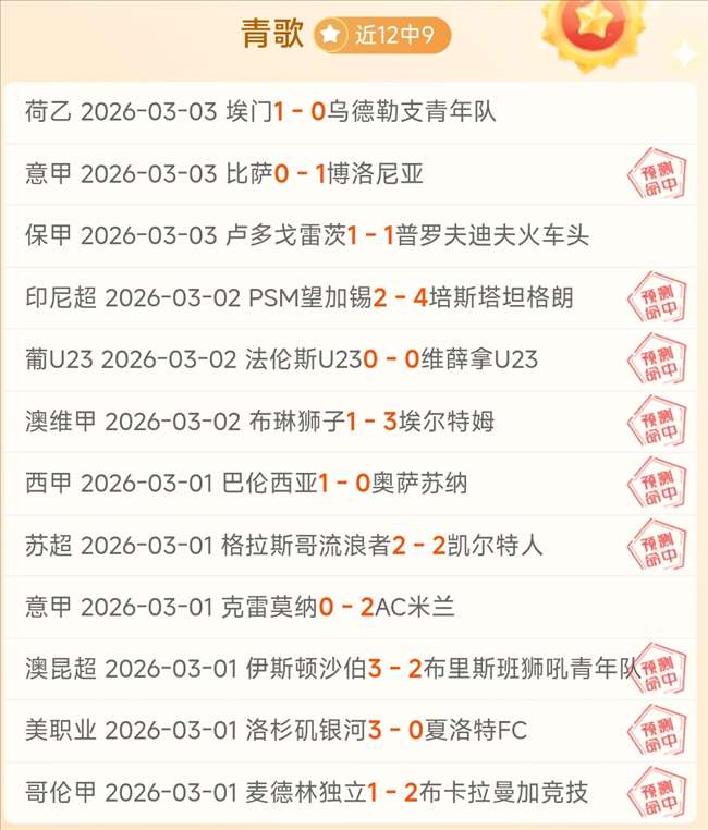 孙颖莎谈混,莎头,参赛,凯发娱乐官网,凯发娱乐网页版,凯发娱乐官网入口,凯发娱乐官网,凯发娱乐首页