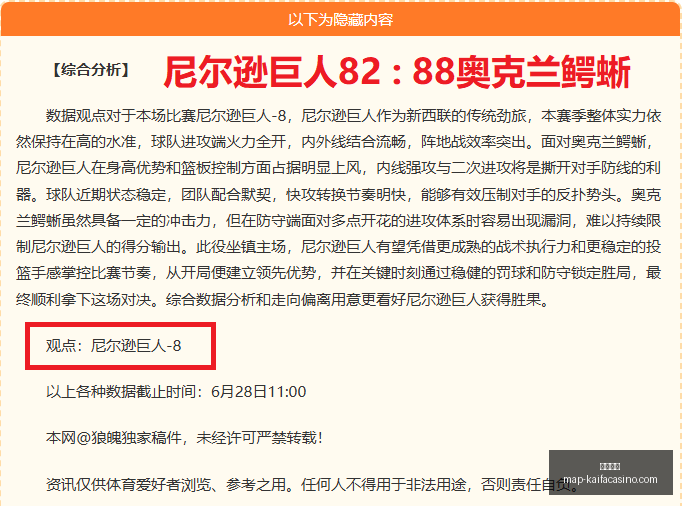 凯发娱乐,凯发娱乐官网,凯发娱乐App,凯发娱乐官网,凯发娱乐App,凯发娱乐互动,凯发娱乐登录,凯发娱乐中心