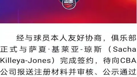 萨巴伦卡积分突破万点领跑，郑钦文回升至前八位WTA排名