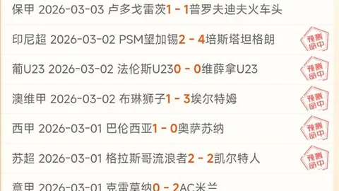 孙颖莎谈混双“莎头”参赛：服从安排，全力备战央视赛事
